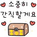 대성클린 네이버블로그