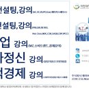씨앤컴퍼니