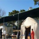 금강진료소 이미지