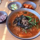 강릉장칼 파주오산리점 네이버블로그