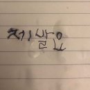 (주)디알씨헬스케어 | 수영강습 준비물 리스트 꽉채운 3개월 4개월차 후기