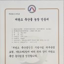 대진축산물 이미지