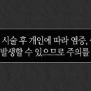 연세반디치과교정과치과의원 이미지