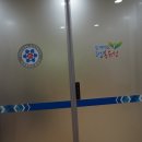 유성구청 별관3층 이미지