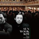 김선욱 피아노 리사이틀 이미지