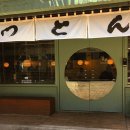 지에스25 논현강남점 이미지