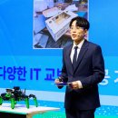 미래기업주 | 삼성 SSAFY가 이끄는 AI 시대: 기업이 주목하는 실무형 인재 양성 비결 심층 분석
