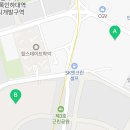 인천시티오씨엘공인중개사사무소 이미지