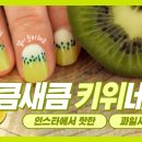 썸네일뷰티 이미지