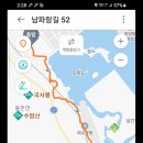 공항파출소 이미지