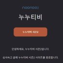 주심유통