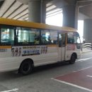 한비운수 이미지