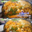 짬뽕장이 이미지