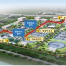 폐수종말처리장 이미지