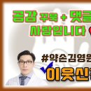 탕슈마미 이미지