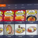 텐지PC방 이미지