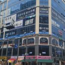 플레이팩토연세수학
