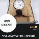 J-2 이미지