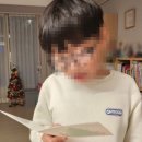 685 | 투썸플레이스 수원 곡반정점ㅣ결혼기념일 케이크로 골라본 디저트 포장 후기
