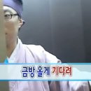 백두약국 | 3월 중국 칭다오 2박 3일 자유여행 후기(1)