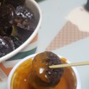 하루꼬지 이미지