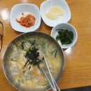 광명5동 행정복지센터 이미지