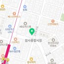 암사본정형외과의원 이미지