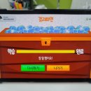 기초탄탄 ABC 영어 첫걸음 이미지