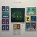 MOM’S GARDEN | [2025 인천 아트쇼]2일 8시간 관람 후기