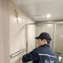 e편한세상오션테라스아파트 경로당 | 부산 타일 보수 e편한세상 오션테라스 시공 후기 공유해요~