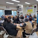 동마을경로당 이미지