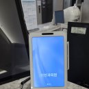 이안과의원 이미지