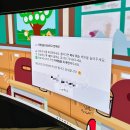 홍대 사코팍 사우스코리아파크 팝업스토어 굿즈 후기