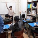 여주희망센터