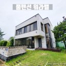 워라밸 게스트하우스 네이버블로그