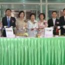 원미시장식품 이미지