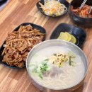 박씨칼국수;직화구이 | [남구로맛집] 구로동 제육볶음칼국수맛집 박씨 칼국수 직화구이