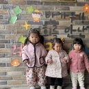 3월 31일 화요일 - 농구공을 탐색해요 &amp; '모자야 어디가' 책을 보아요 이미지