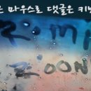예술예쁜술자리