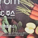 뉴밀