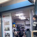 동문식당 | [50년 전통] 동문시장고기국수 찐 맛집! 제주동문시장 현지인 맛집 동진식당 솔직 후기