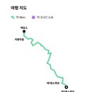 덕풍계곡 화장실 이미지