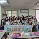 제라진퓨어