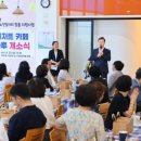 디저트카페 마루 투데이경제