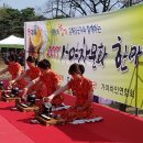 가야-14 이미지