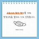 한국산업인력공단 부산지부 이미지