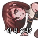 어디까페 이미지
