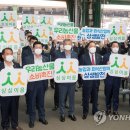 가락연합식자재
