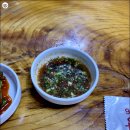 양지본가 이미지