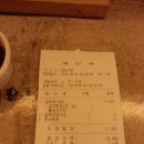 댕스밥상 이미지